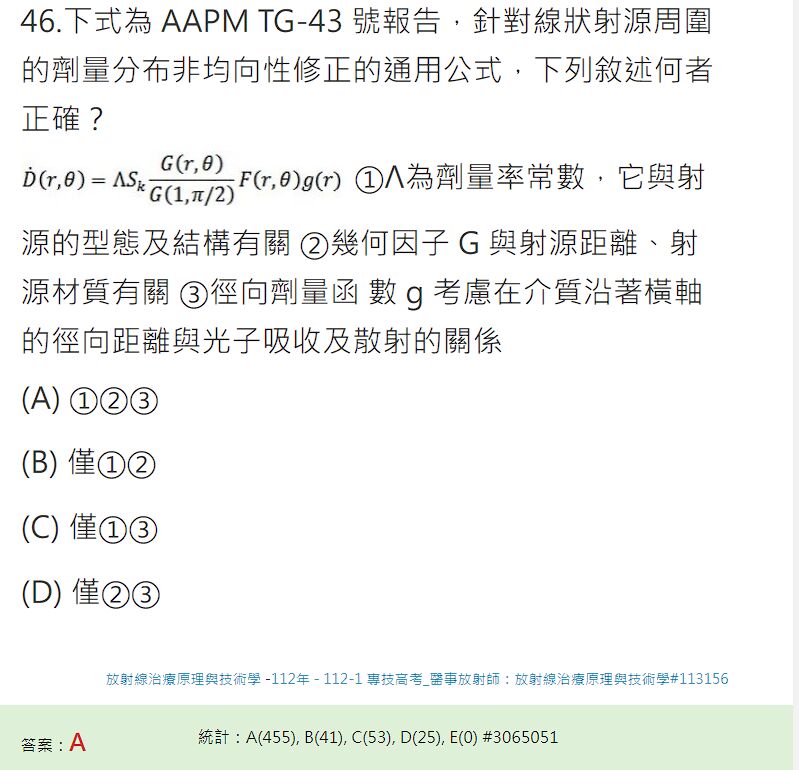 65b21f7618c5e.jpg