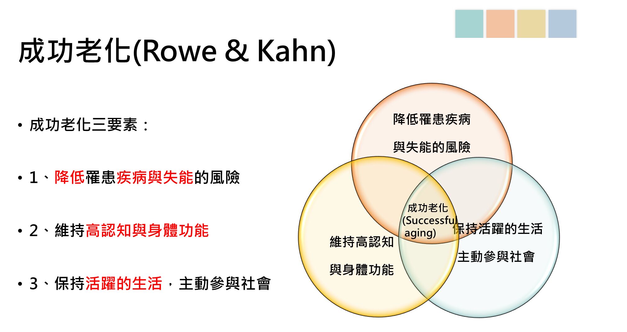 65bba8093e08c.jpg#s-2018,1070