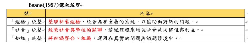 65be4094a577f.jpg