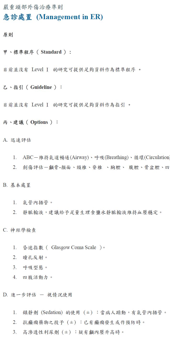 65c0148695b50.jpg#s-711,1436