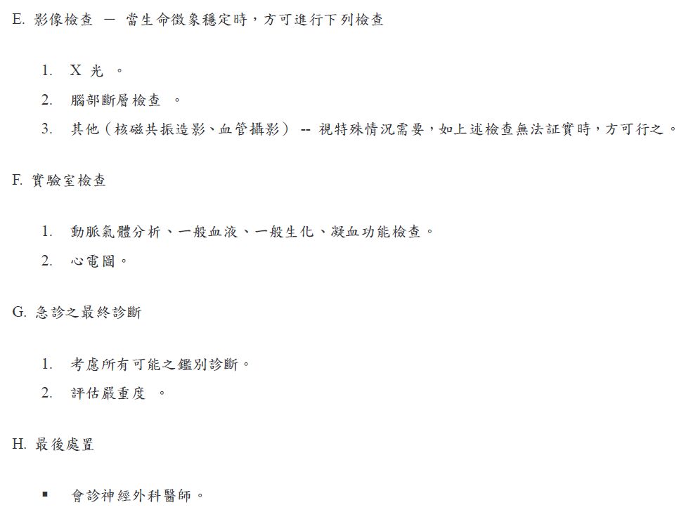 65c014ba8efe9.jpg#s-966,729