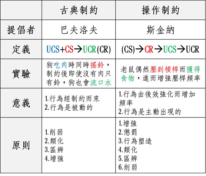 65cb208a2d3c7.jpg