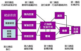 65d70c8e1f582.jpg