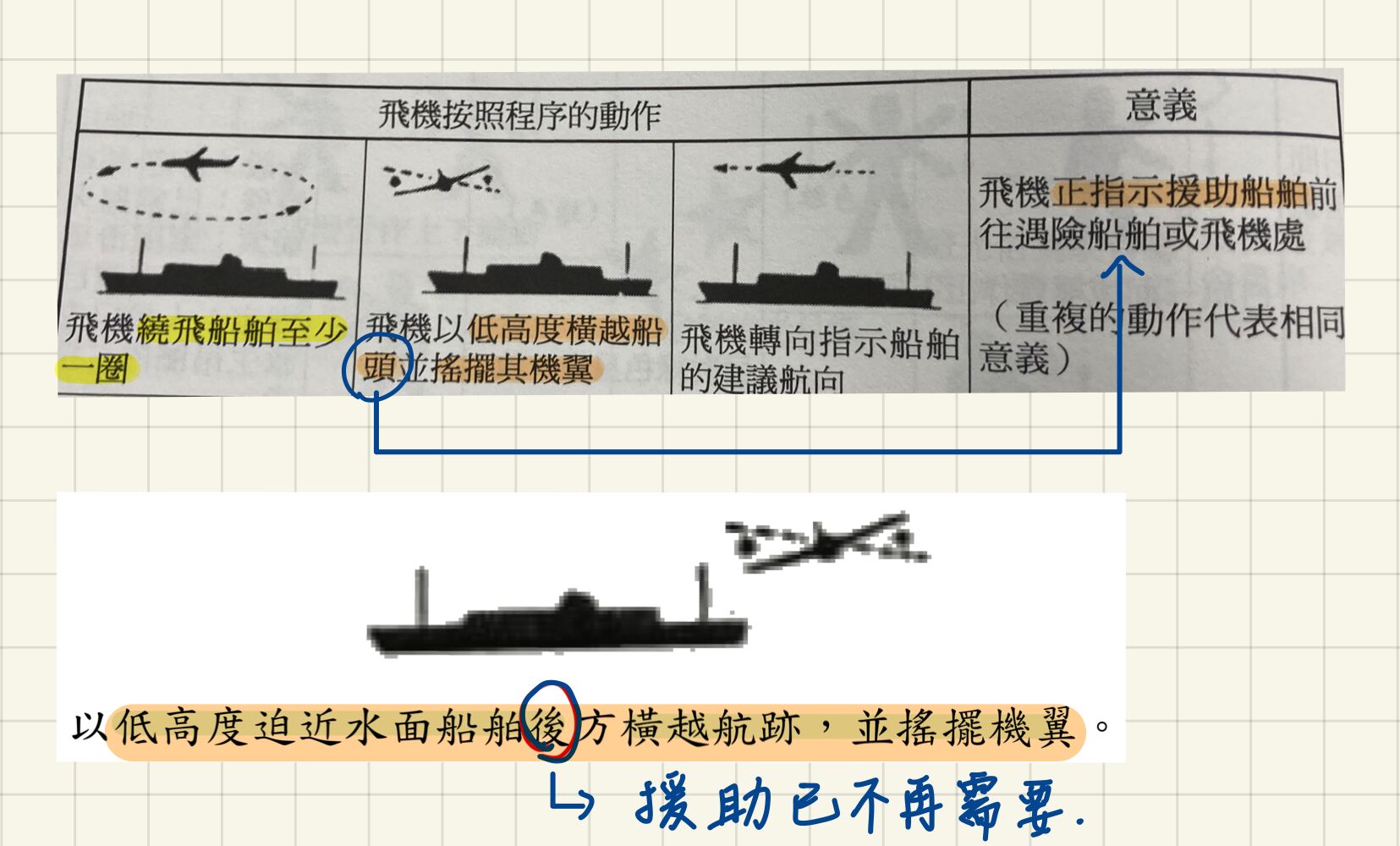 65dc9536cea07.jpg