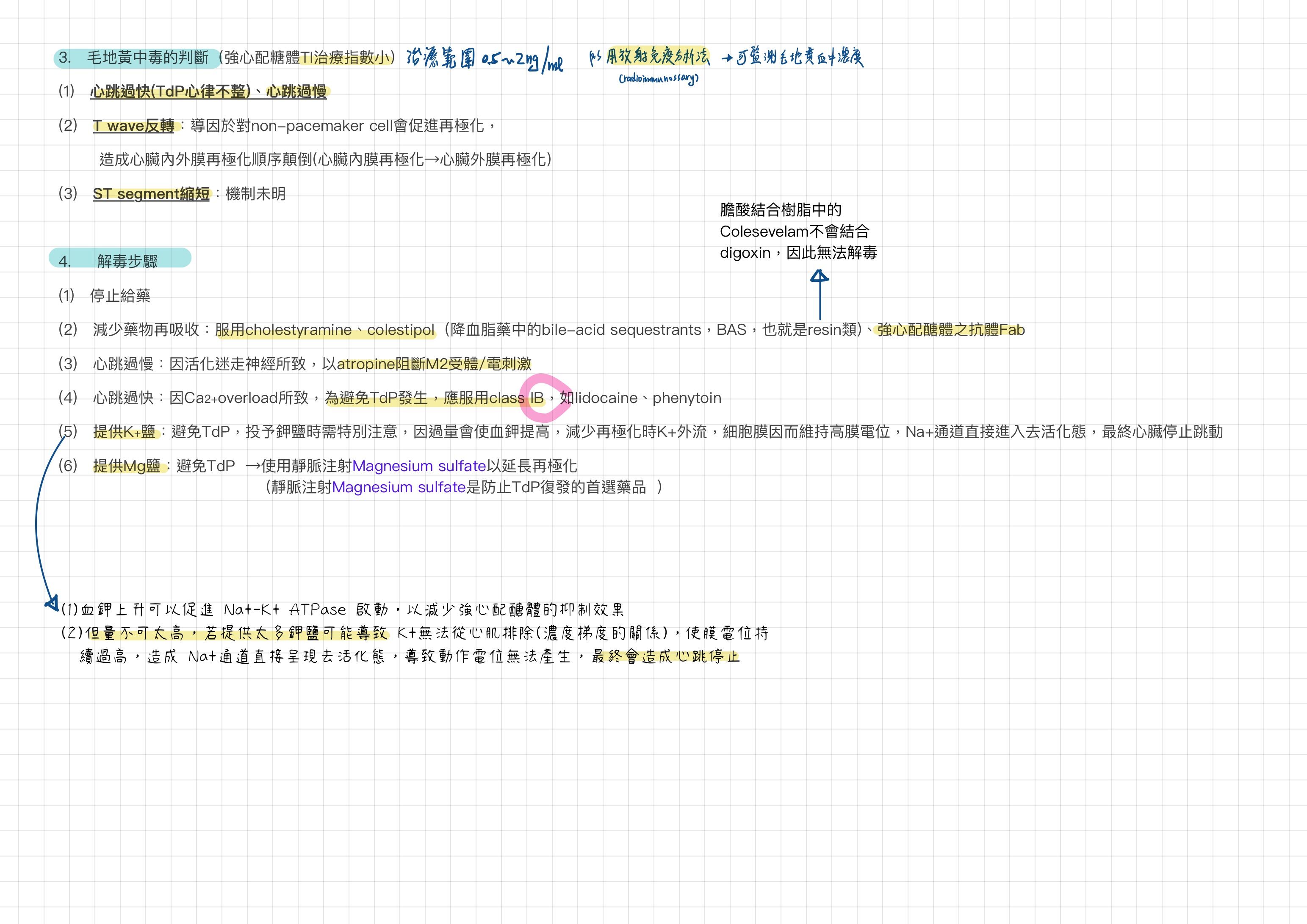 65e070d375c37.jpg