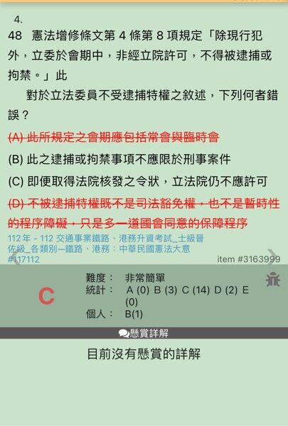 65e13e6713b7d.jpg#s-405,600