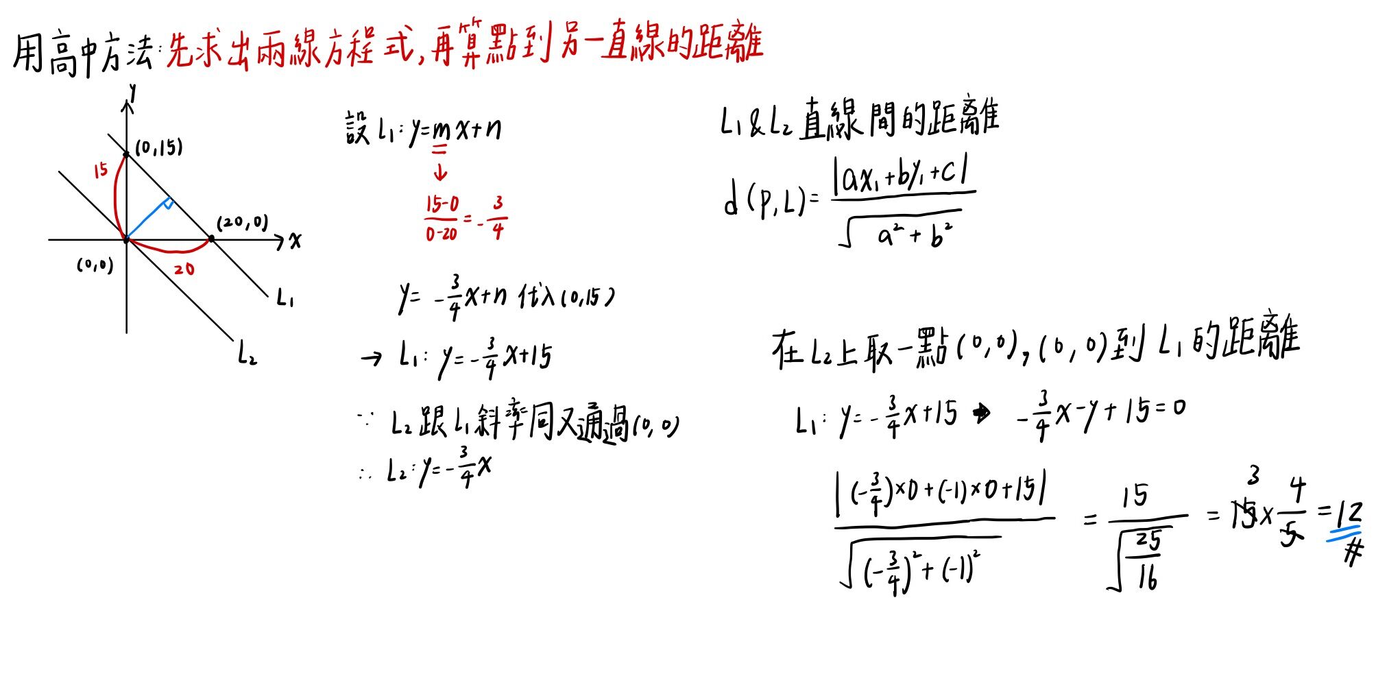 65e353683fa0a.jpg