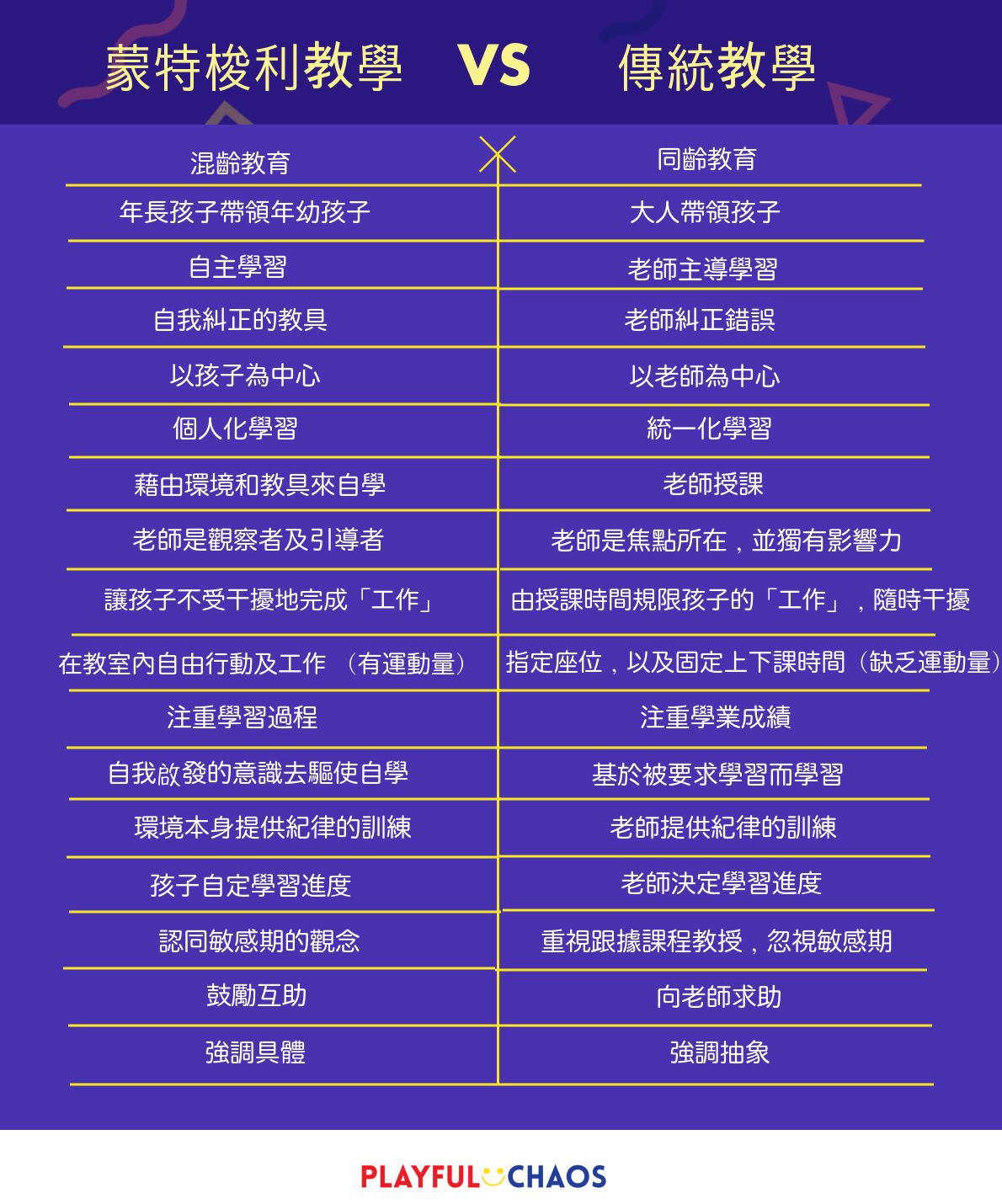 65e592a6a92a9.jpg