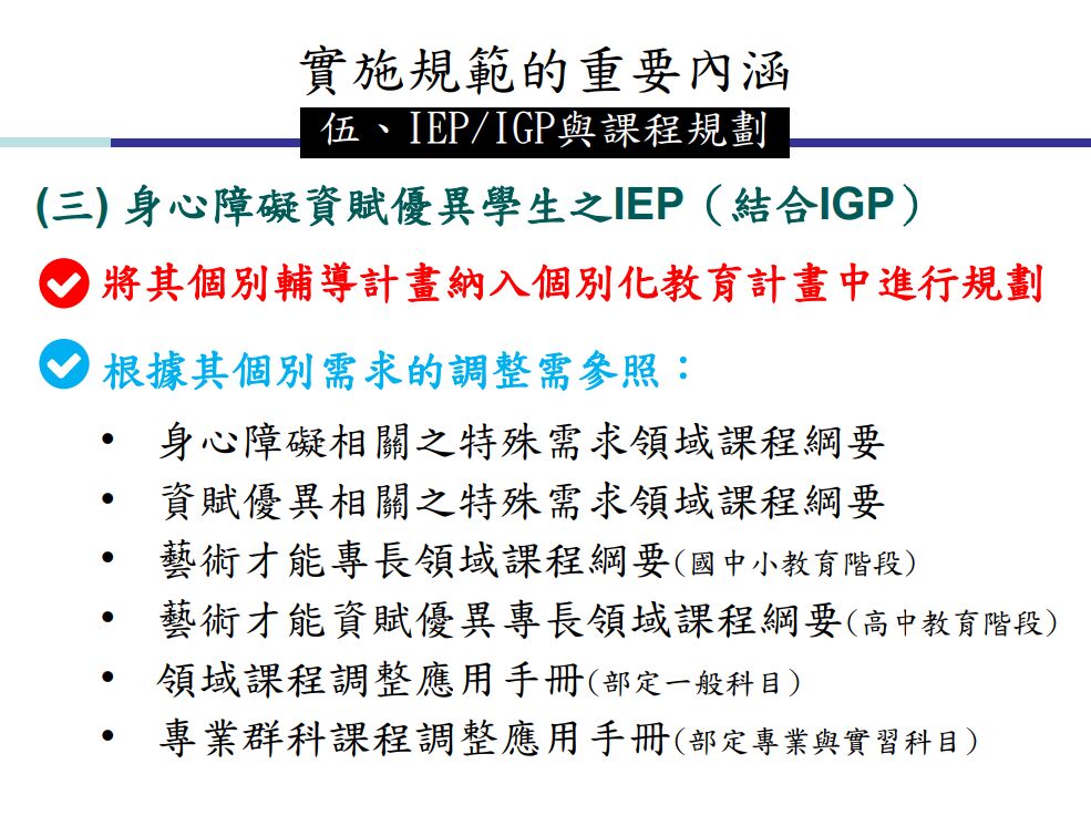 65e7d51aa21df.jpg#s-985,746