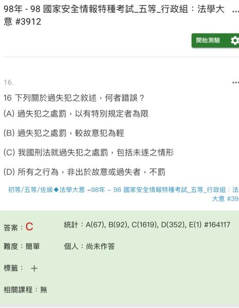 65e9d60553940.jpg#s-465,600