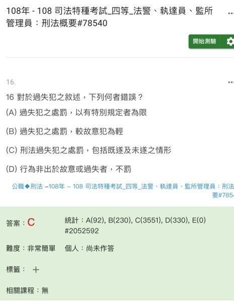 65e9d6bf06804.jpg#s-466,600