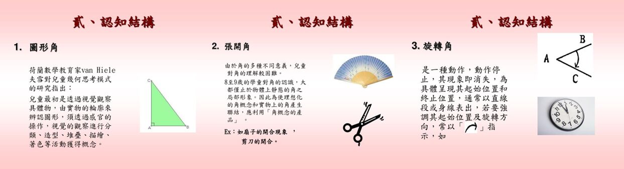 65f464d7937e9.jpg