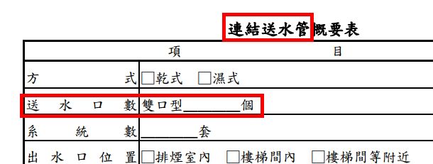 65f92cb4ab3e0.jpg#s-610,231