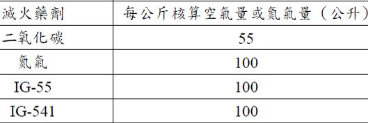 66176374d4152.jpg#s-529,177