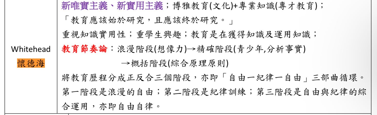 661d5981995ea.jpg