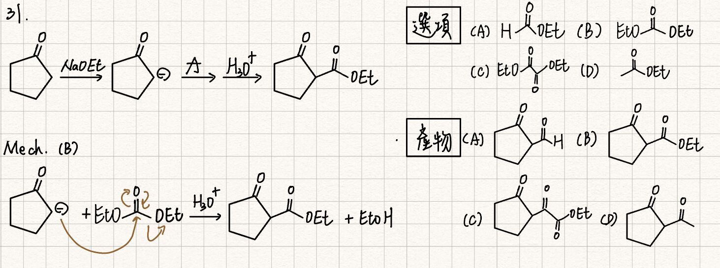 6620c536c6e29.jpg#s-1463,545