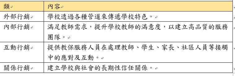 662a506336a54.jpg
