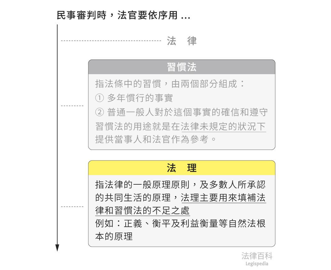 6630f6e9c4071.jpg