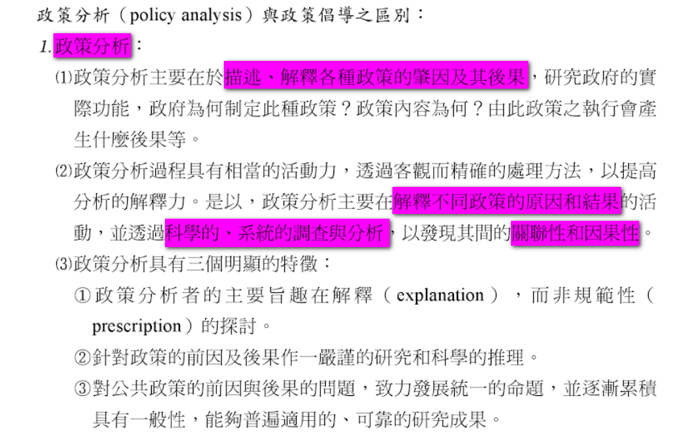 6640cf0a900d91aaf5ba81.png#s-1004,627