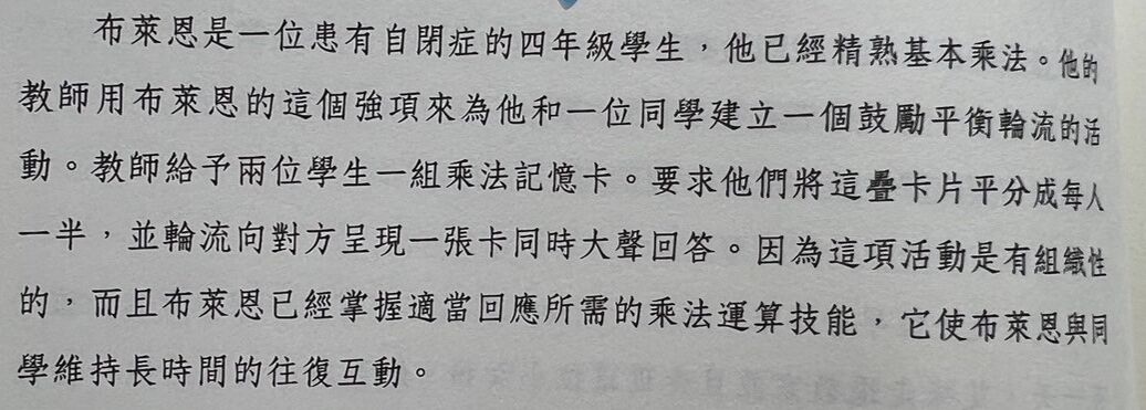 6646c003e84de.jpg