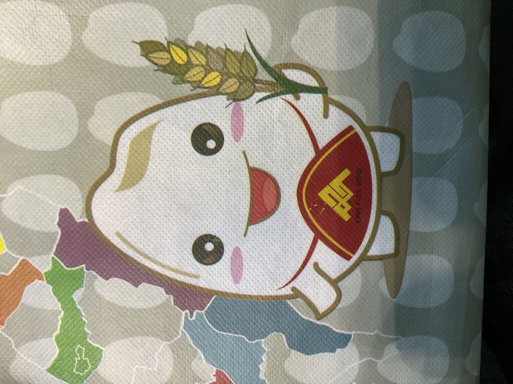 yuki84966618