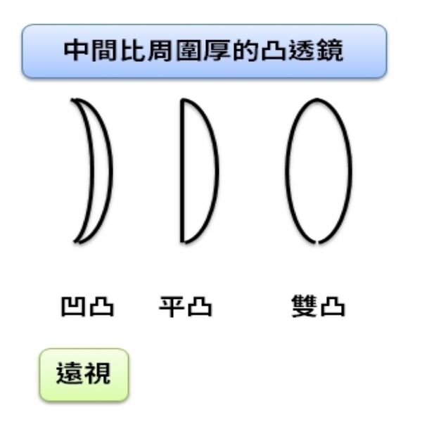 664d69315afaa.jpg#s-600,600