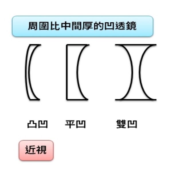 664d695052326.jpg#s-600,600