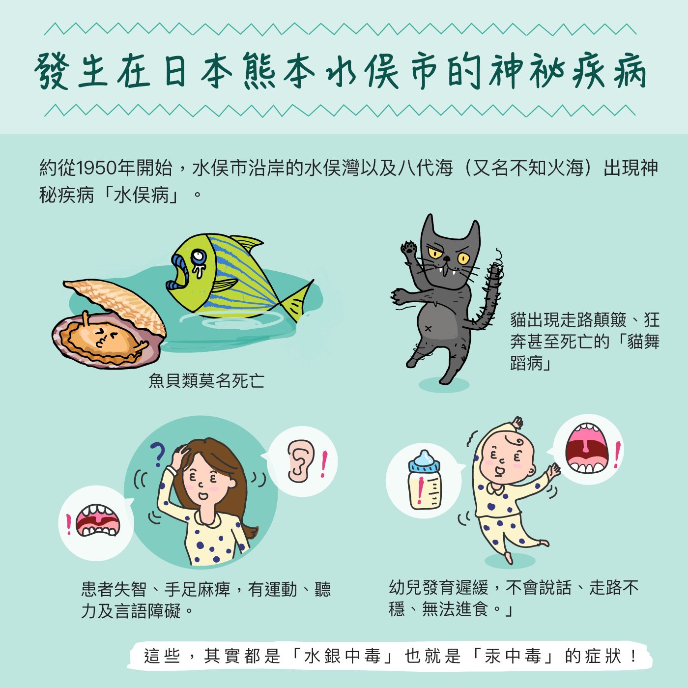 664dad28aae9a.jpg#s-1400,1400