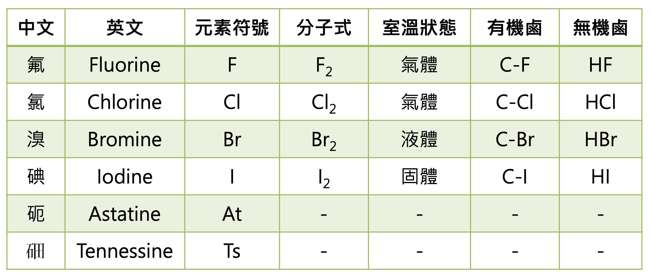 664dce972cb3c.jpg#s-2212,940
