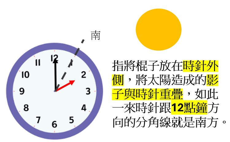 665087002dfa7.jpg#s-749,463