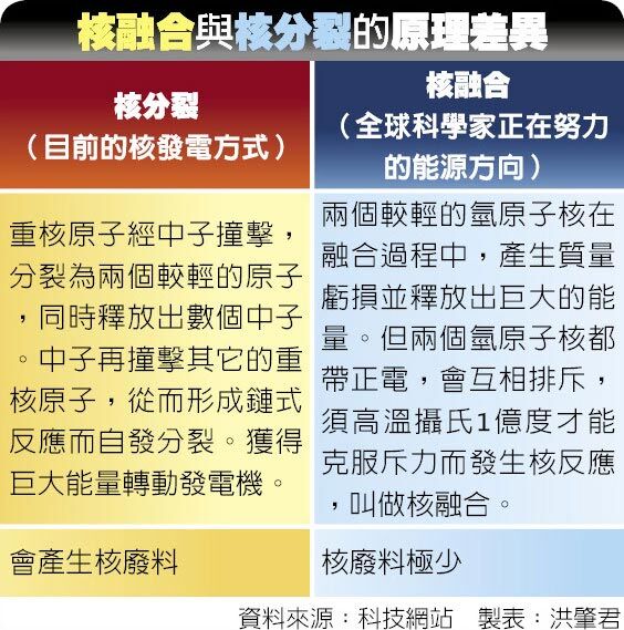 6651f81285a03.jpg#s-564,569