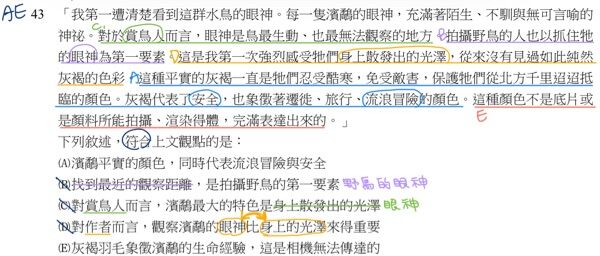 6654958aaa76a.jpg#s-600,256