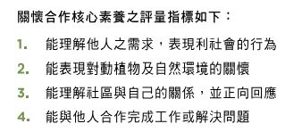 6655526eabae1.jpg#s-338,148