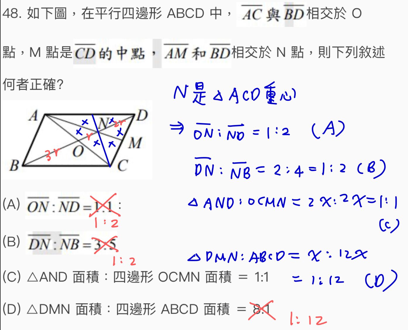 6659674cd92b2.jpg