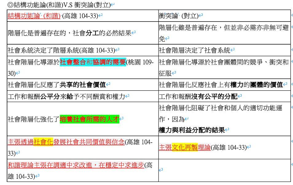 665b3933d6b04.jpg