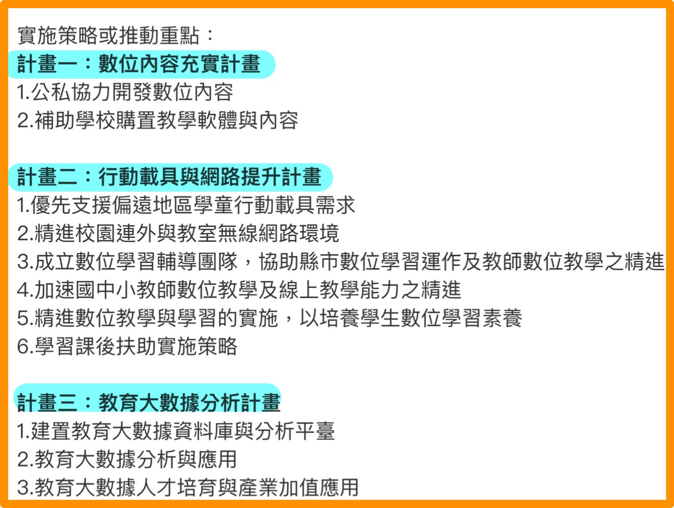 665d567ea1491.jpg