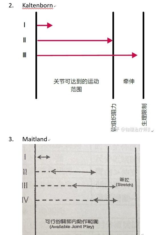 66686d4c59af4.jpg#s-547,822