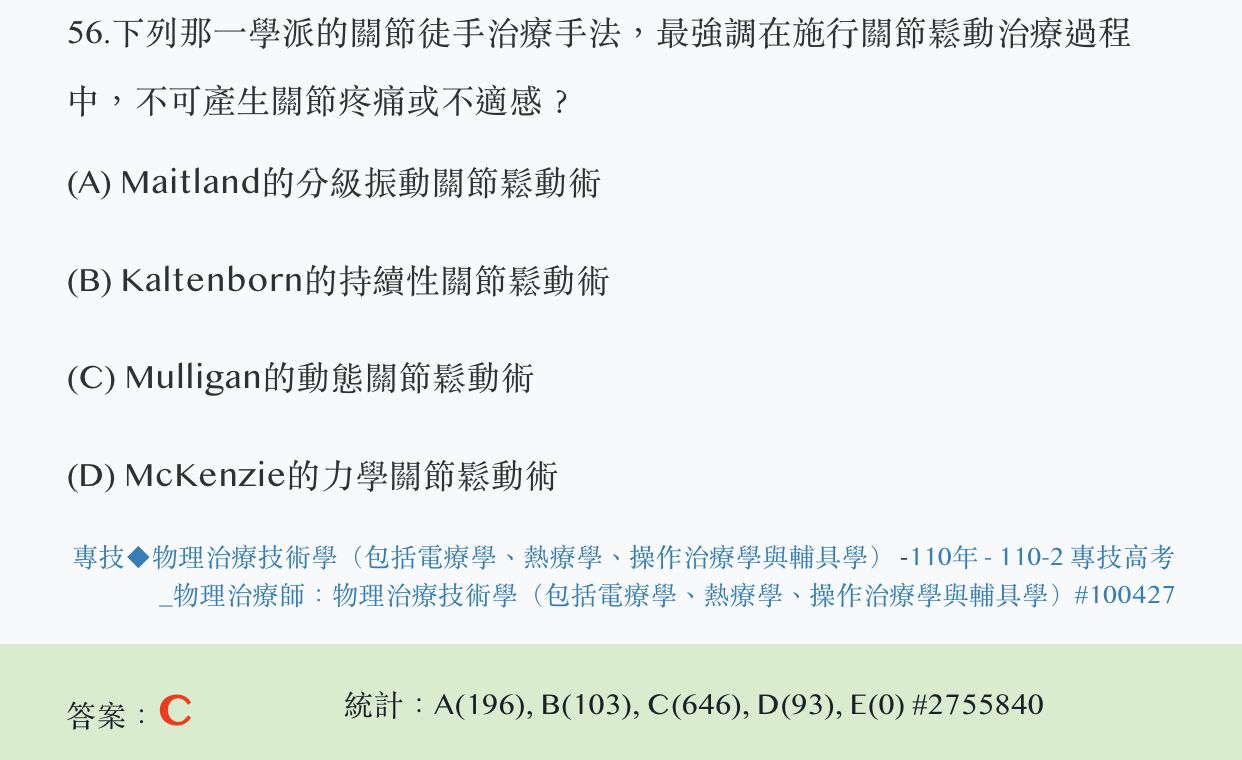 667294a7d794a.jpg#s-1242,760