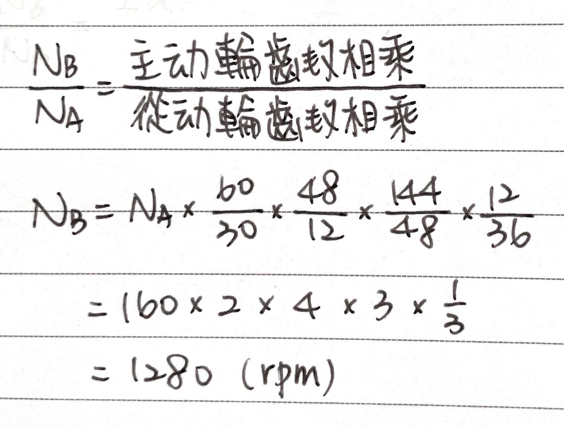 668ce8f417b7c.jpg