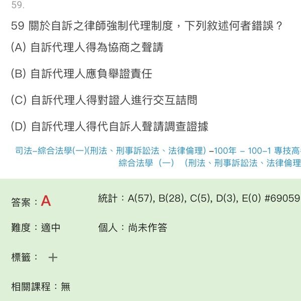 668ff989580dd.jpg#s-600,600