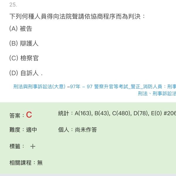 668ff99a31f0f.jpg#s-600,600