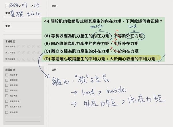 6692833a86923.jpg#s-600,442