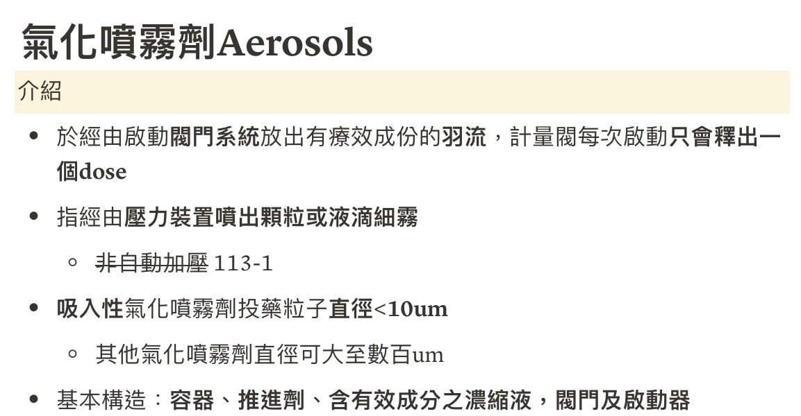 6697791297b3d.jpg#s-1153,600