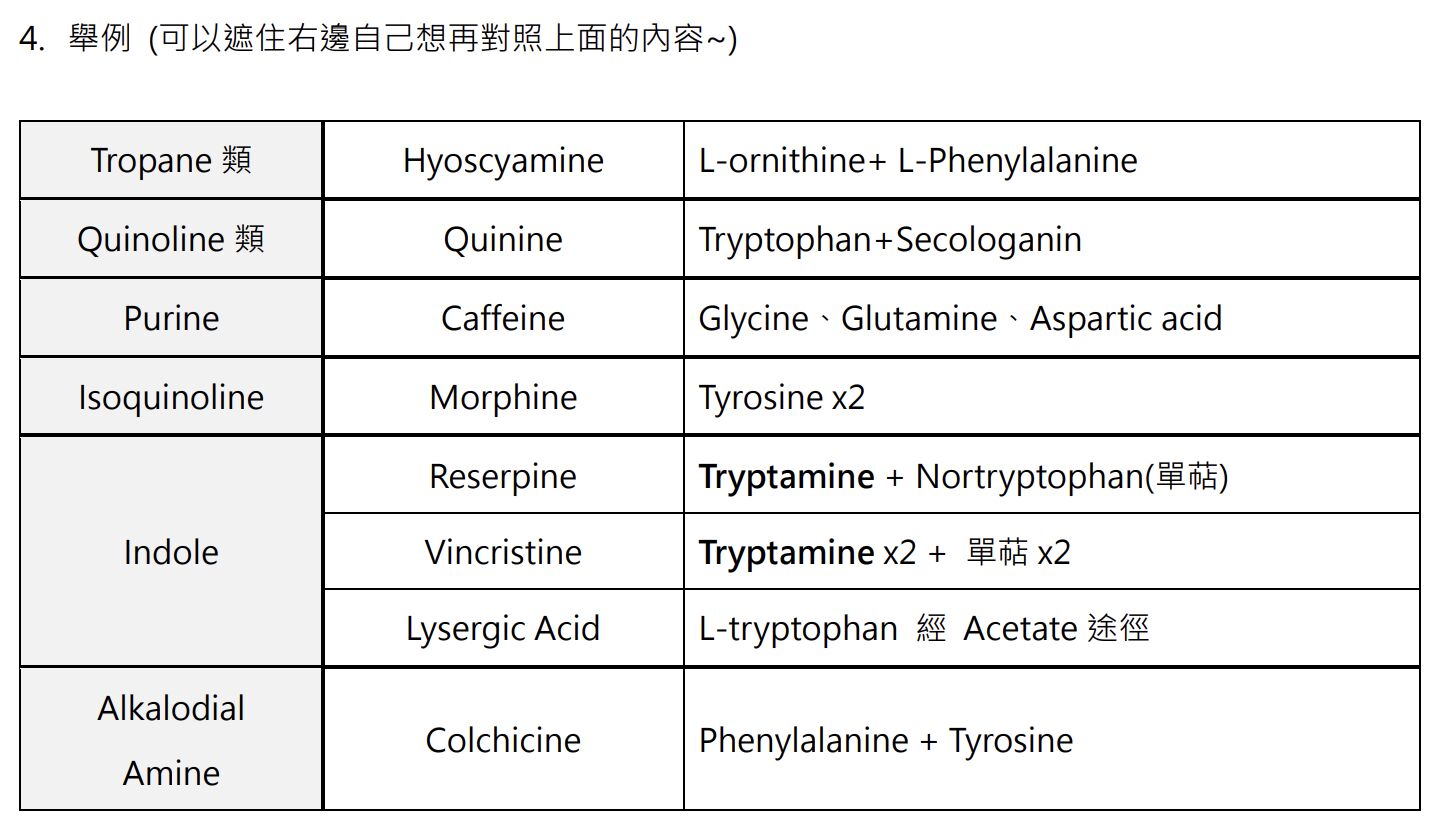 669e05da2bc00.jpg#s-1432,823
