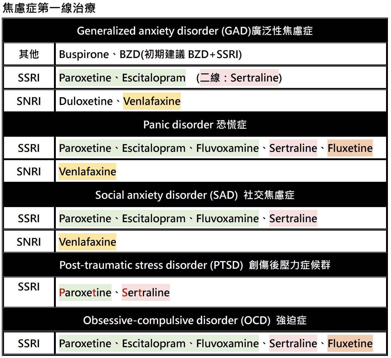 669f5c6760721.jpg#s-1268,1160