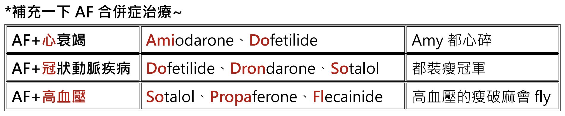 669f6de587c75.jpg#s-1900,392