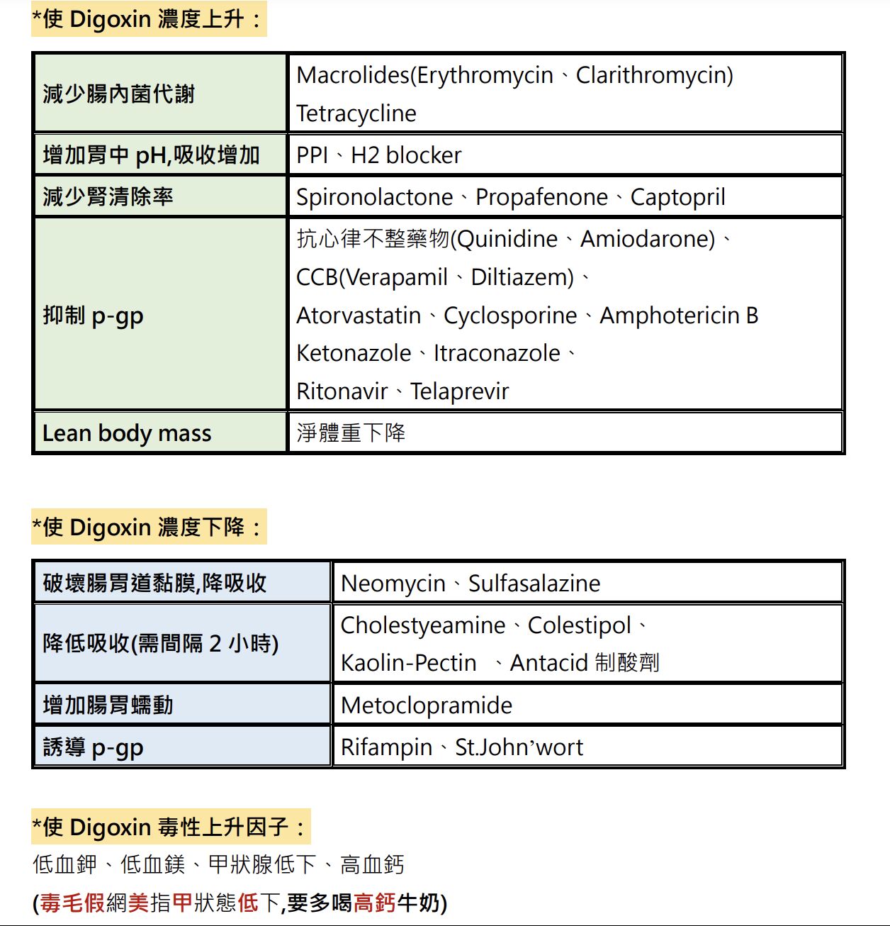 669f7d56a6bc6.jpg#s-1256,1306