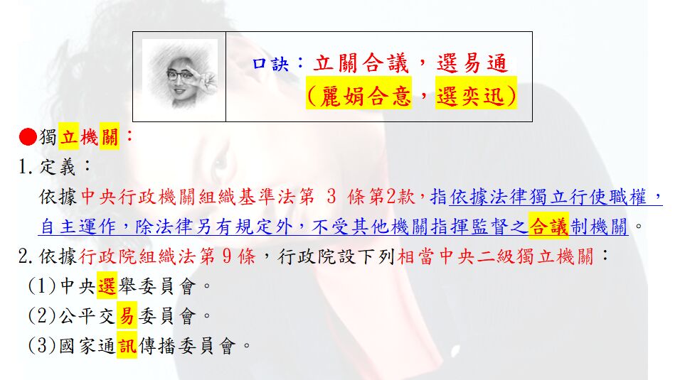 66a06da649ed4.jpg