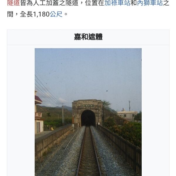 66a07627e13b6.jpg