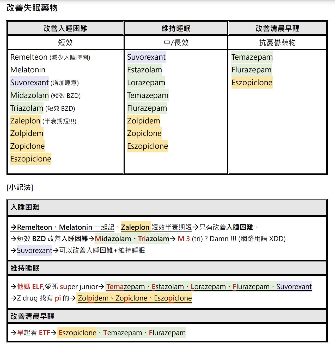 66a0d3f44cfb2.jpg#s-1285,1321